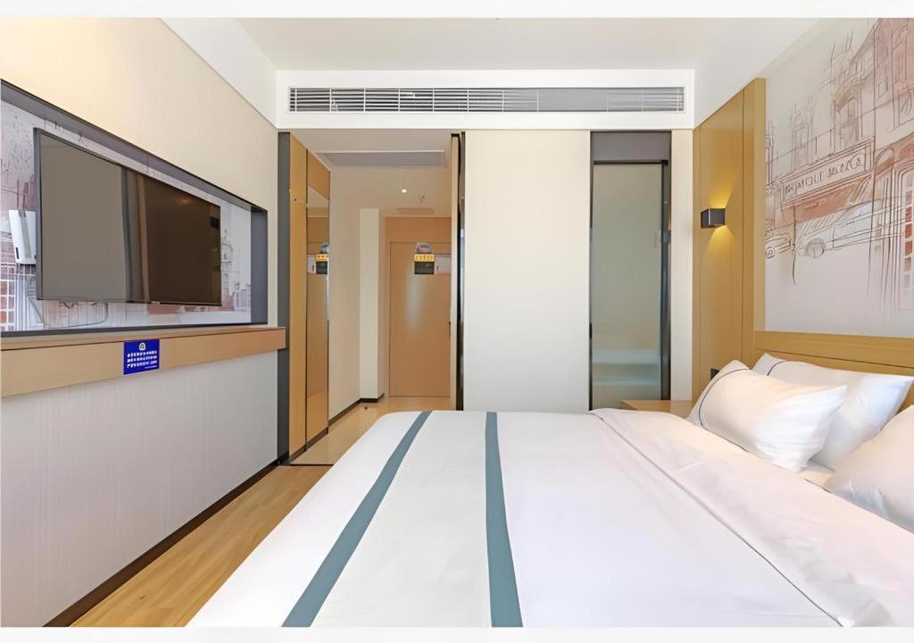 City Comfort Inn Taizhou International Exhibition Center Mapu Экстерьер фото